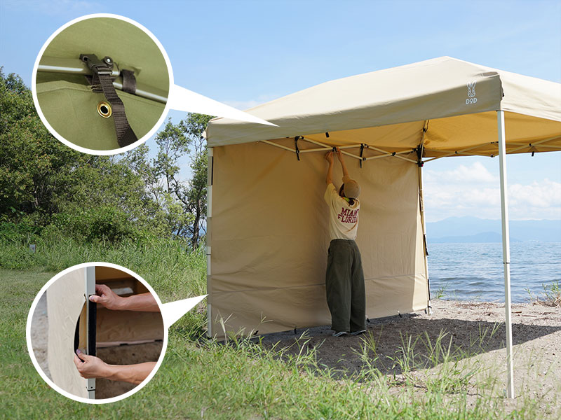 販売終了】TCサイドパネルL（タン） PL8-679-TN - DOD（ディーオー