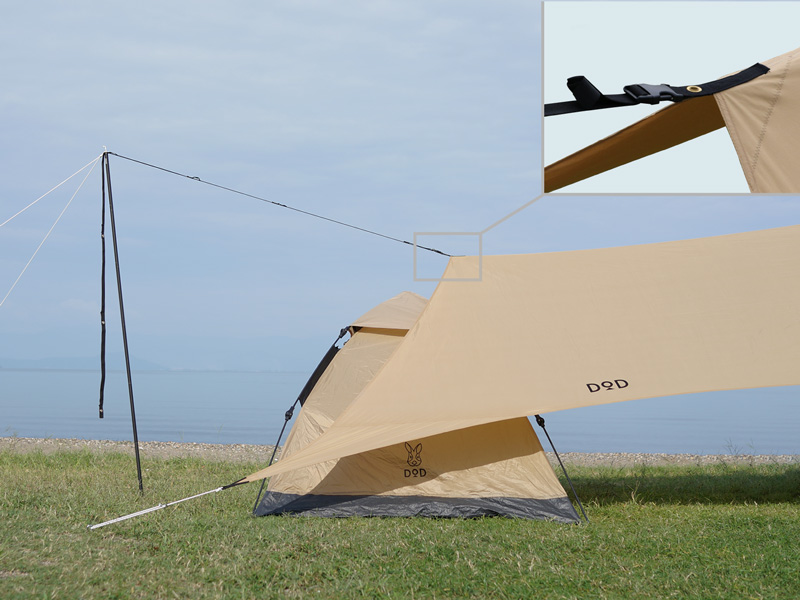 販売終了】オーマイロンリナイイッツマイライフタープ（タン）TT1-758