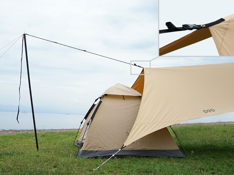 販売終了】オーマイロンリナイイッツマイライフタープTC（タン） TT1