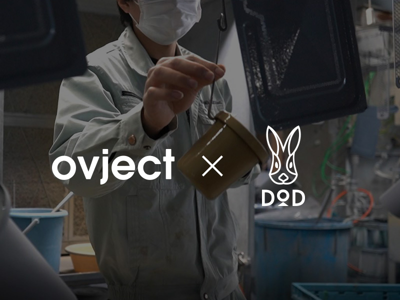 販売終了】放浪コロリマグ（ネイビー） PP1-811-NV - DOD（ディーオー