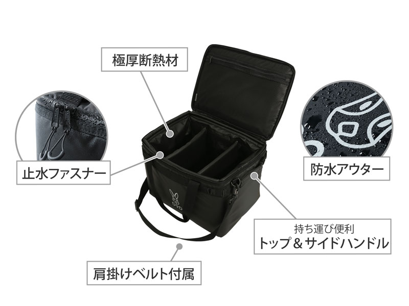 ソフトくらお（23L・ブラック）CL2-732-BK - DOD（ディーオーディー
