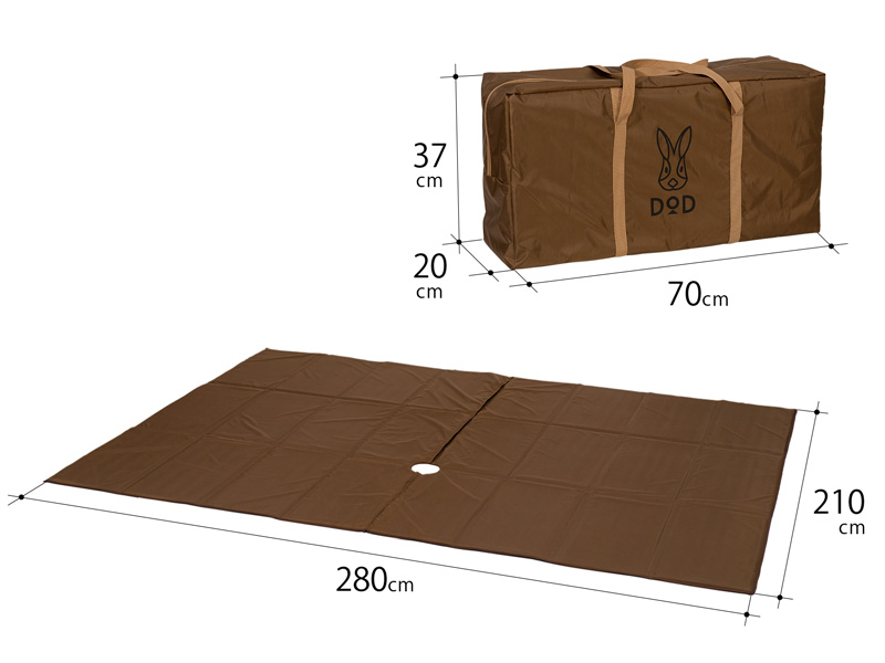 ワンポールテントRX(M)用マット MA3-953-BR（ブラウン） - DOD