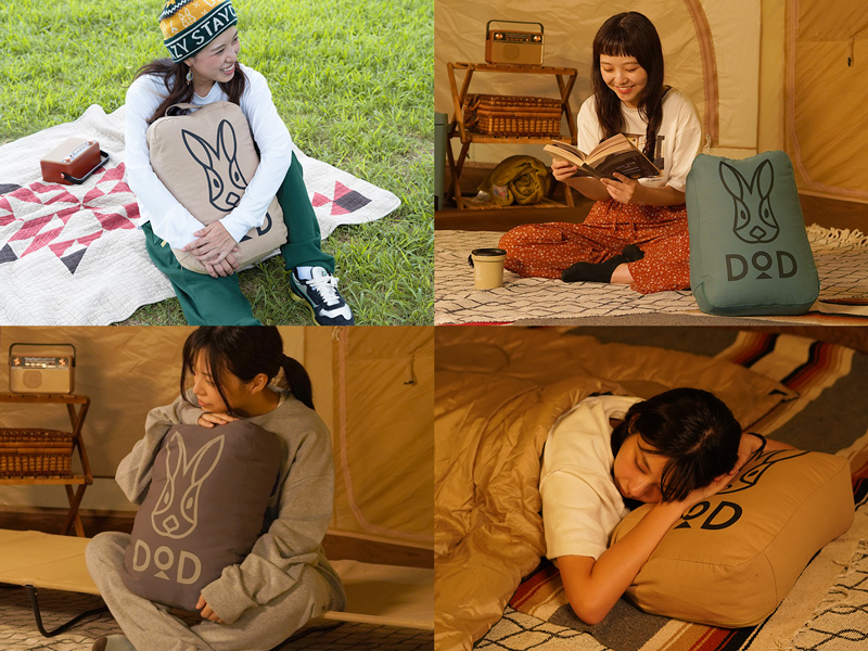 ウサクッションシュラフ S1-936-BL - DOD（ディーオーディー）【公式