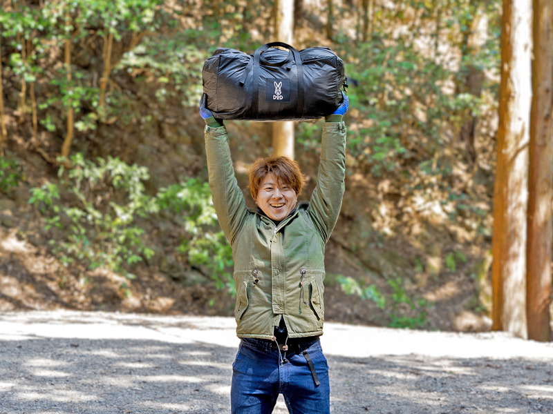 ヨンヨンベース（ブラック） TT5-821-BK - DOD（ディーオーディー