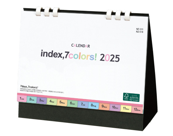 2025 卓上カレンダー インデックス・セブンカラーズ All eco 名入れ