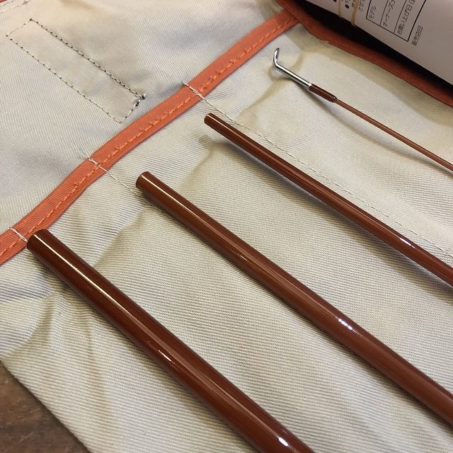 ECHO RIVER GLASS 8'6