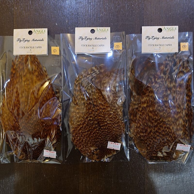 ANGLE】インドコックハックルケープ(レッドバリアント)