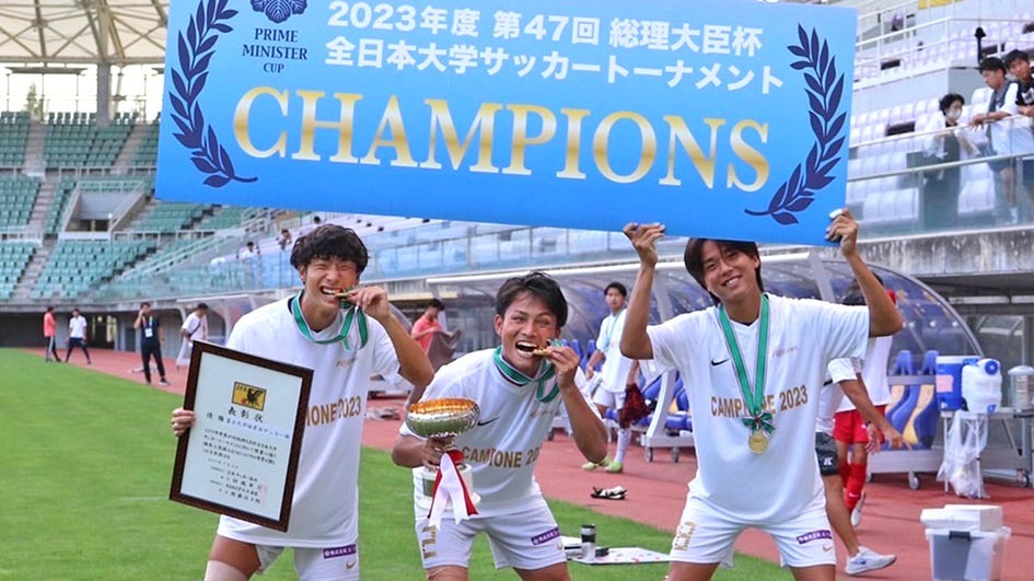 母校・北海サッカー部にエール 大学サッカー日本一の富士大・藪中海皇