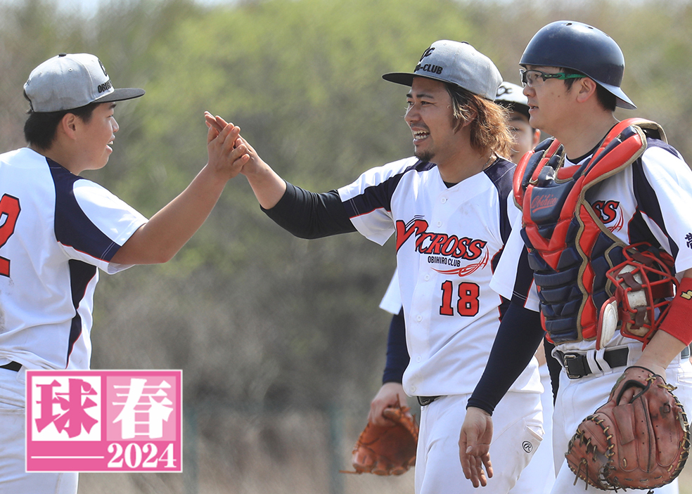 元ソフトバンク古谷優人投手 帯広俱楽部でオープン戦出場（動画あり