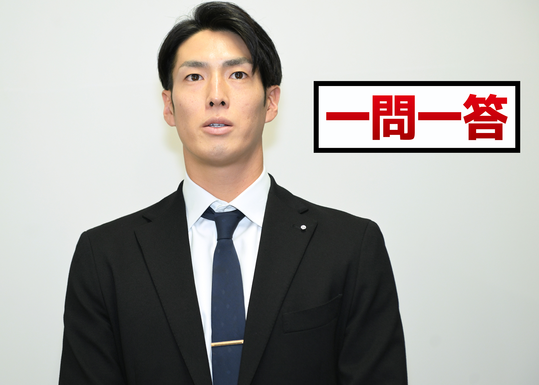 山県秀 決勝犠飛 バットに乗せた「若さん」への気持ち テレビで見てい