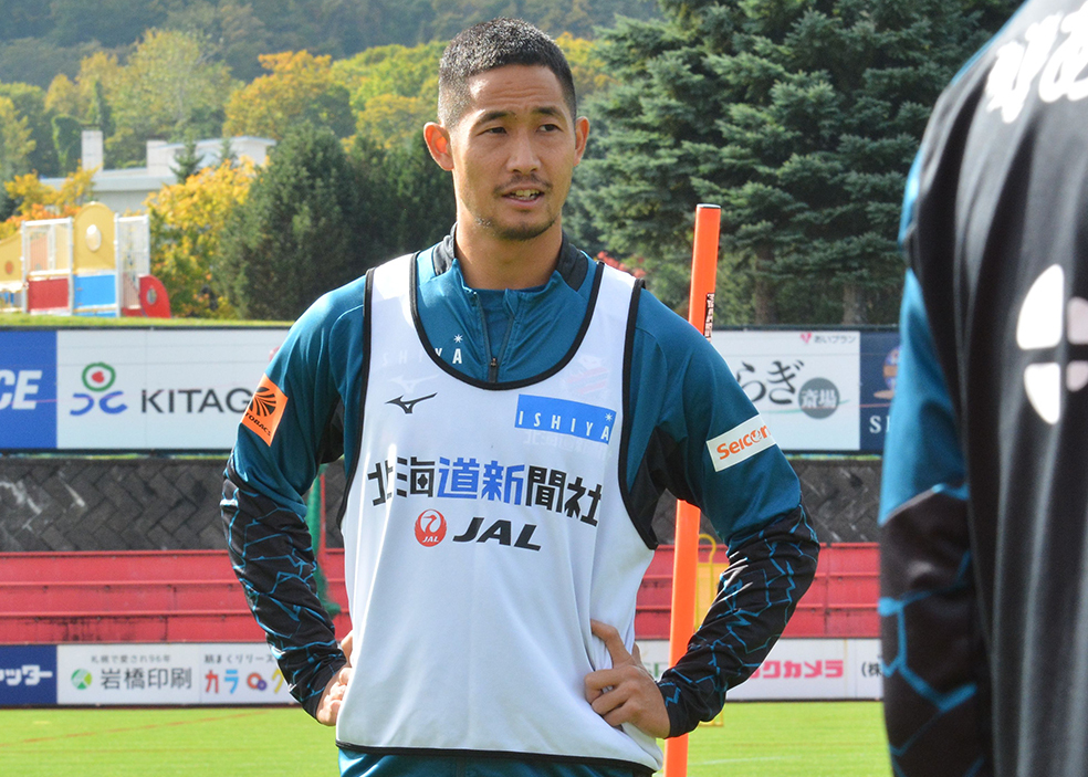 入籍発表の青木亮太 中断明け富山戦へ「ボールを持って相手を崩すのが