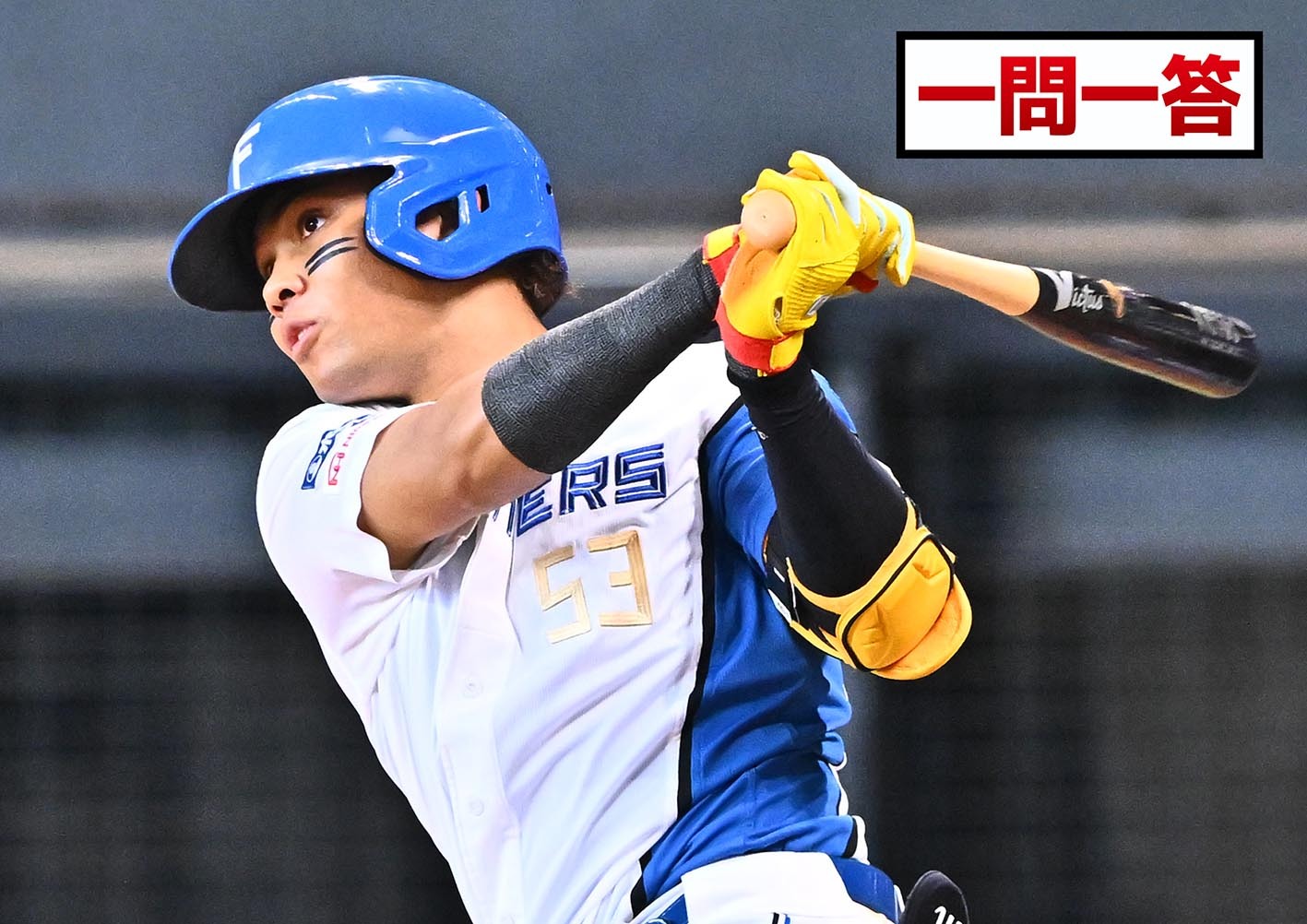 一問一答】水谷瞬 先輩の意地で援護射撃 心に秘めていた高卒ルーキー