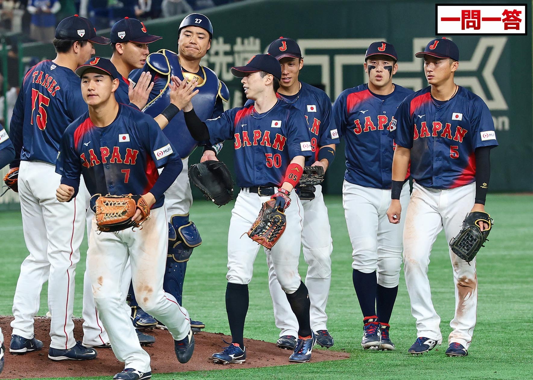 一問一答】侍・五十幡亮汰 スタメンで持ち味発揮も「さっきホッとした