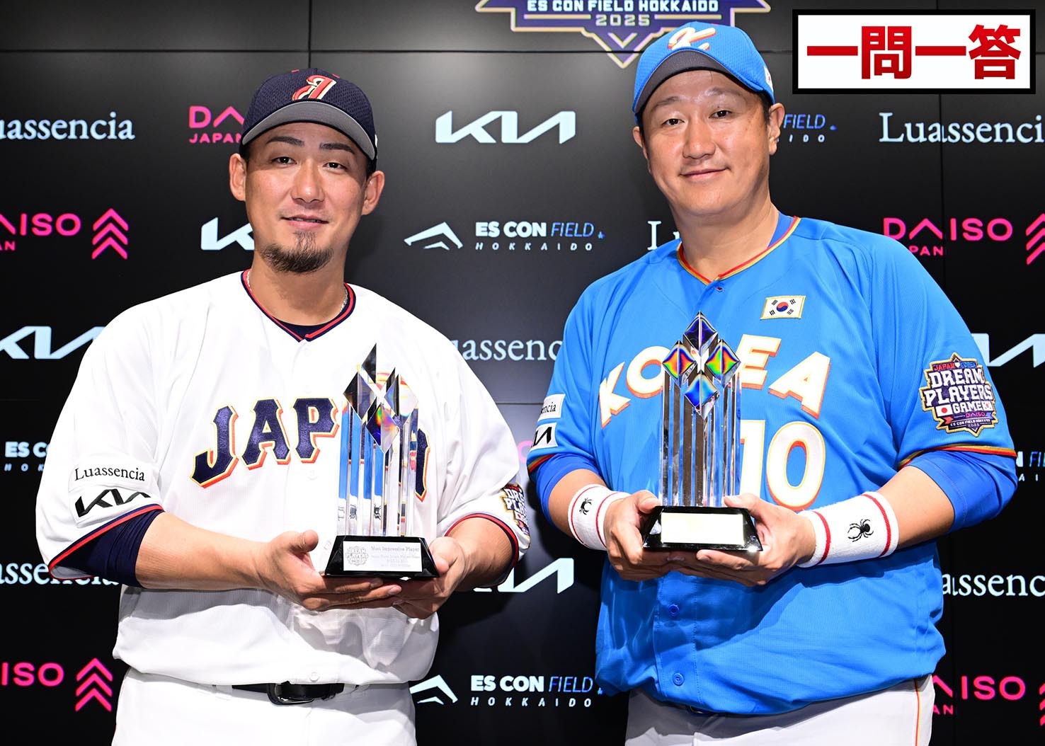 一問一答】中田翔氏 日韓OB戦MIP 日本ハムから移籍の過去に言及