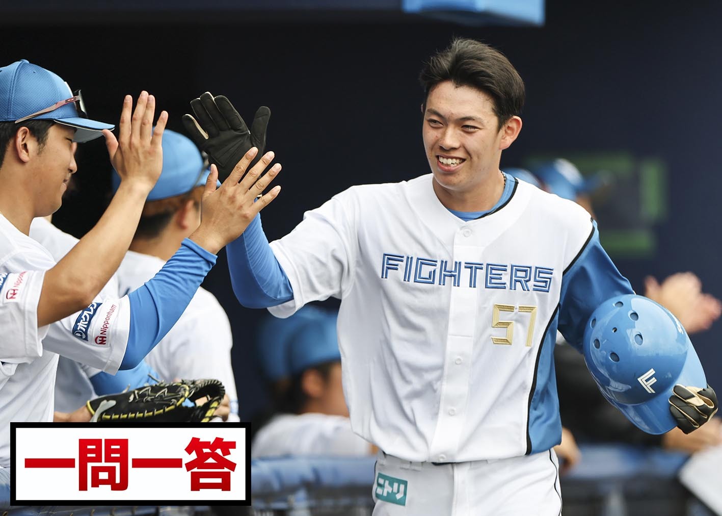 一問一答】稲葉篤紀2軍監督 2安打のルーキー称賛「スピードに対応