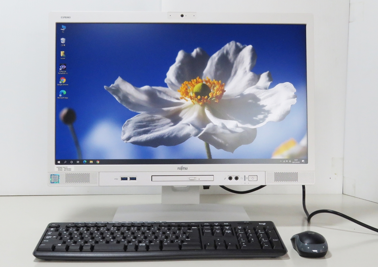 富士通 ESPRIMO K557/R FMVK07001 のご紹介