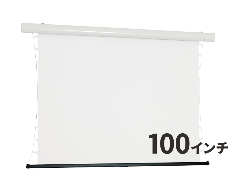 電動フラットスクリーン DKF-WX100AW 超短焦点プロジェクター対応