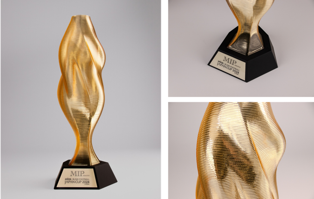 酢酸セルロースの3Dプリント造形によりスポーツイベントのトロフィー