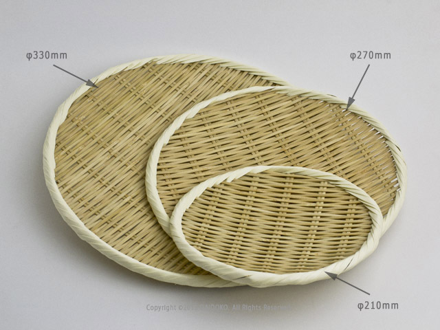 盆ザル 9寸/27cm 天然竹 大分県