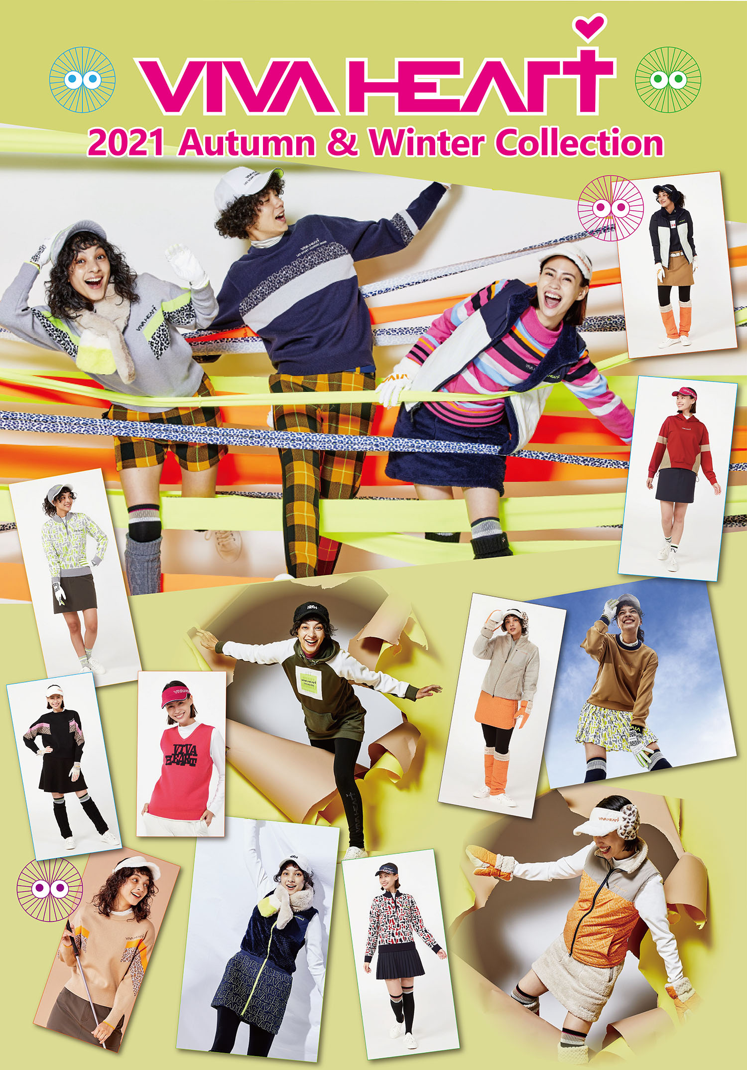 VIVA HEART（ビバハート） - 第一ゴルフ