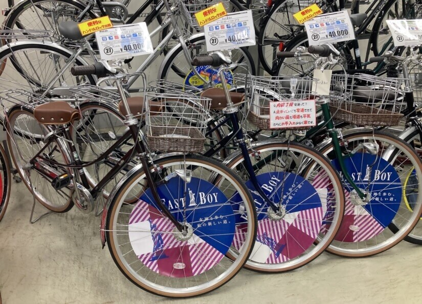 EASTBOY】27インチ EASTBOY DX | 自転車専門店「ダイシャリン」-楽しい