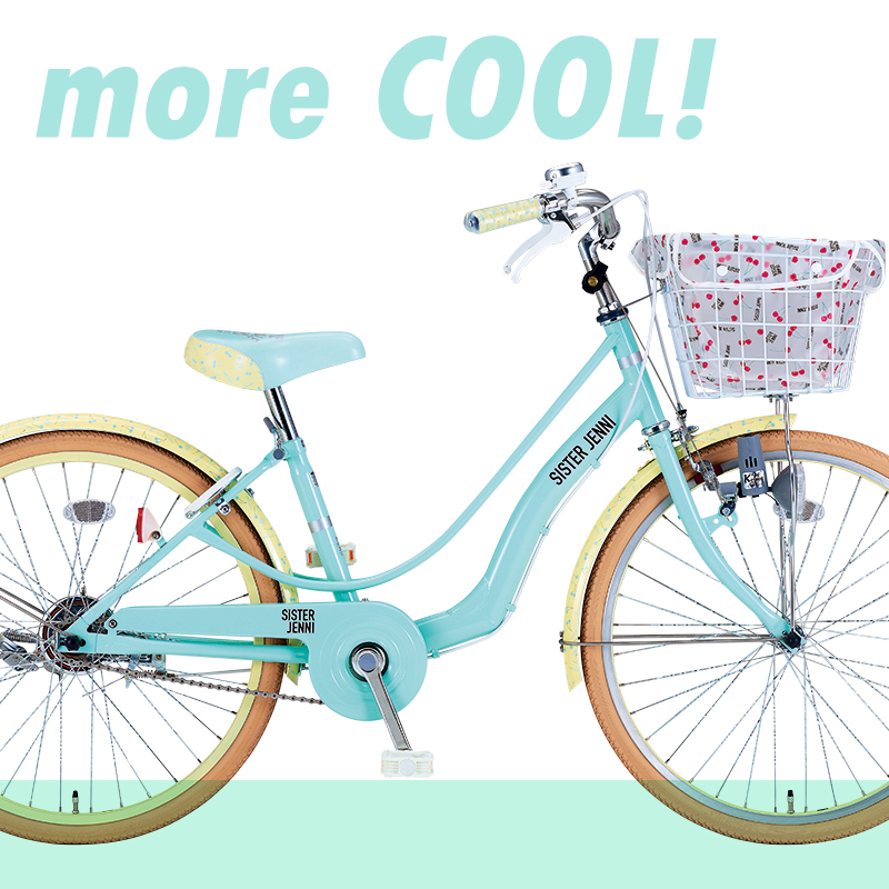 SISTER JENNI オリジナル自転車 | ダイワサイクル
