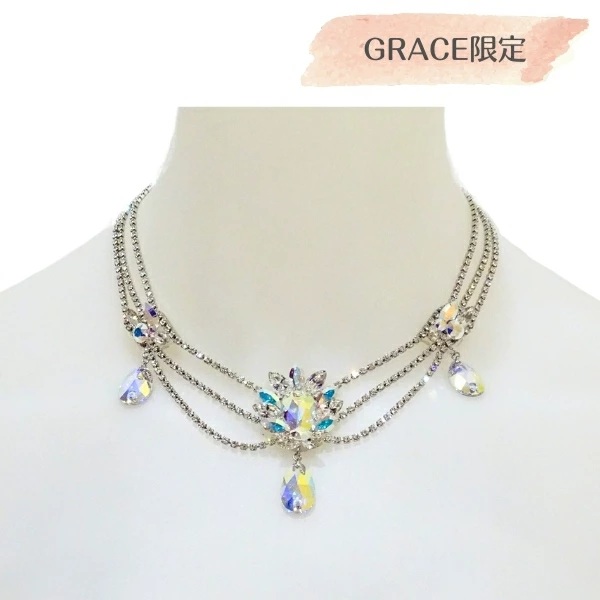当店限定デザイン】PINK ネックレス PG-875 オーロラ×クリスタル 社交