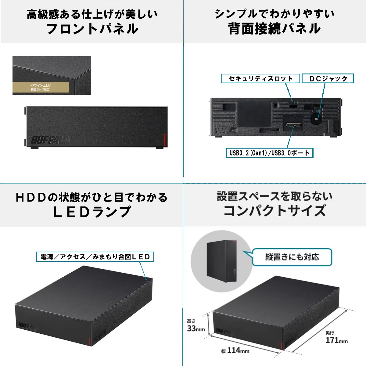 USB3.2(Gen.1)対応外付けHDD HD-LE2U3-BB BUFFALO 録画・再生機器 2TB