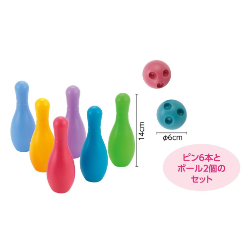 わくわく カラフルボウリング 21529 アーテック 学童用品