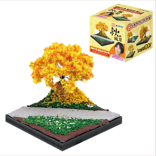 ジオベースエントリーキューブはじめてのジオラマ秋の風景 58247