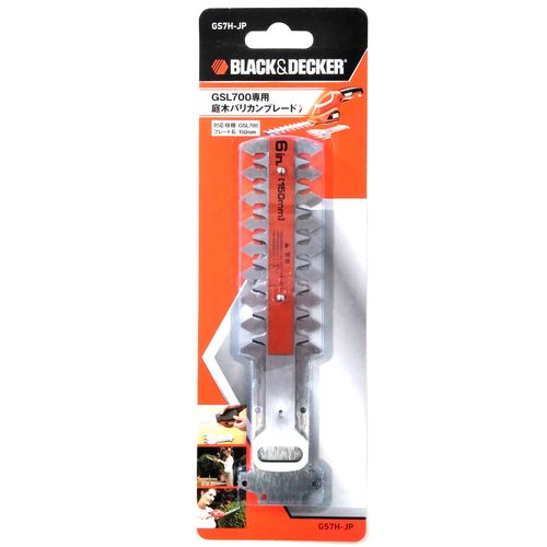 充電式庭木バリカン替刃 替え刃 GS7H-JP B&D ヘッジトリマー