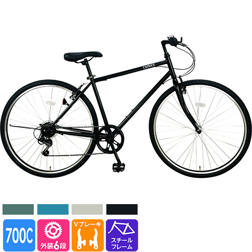 RANDALL クロスバイク グラベルタイヤ 車体本体 700c RANDALL クロス