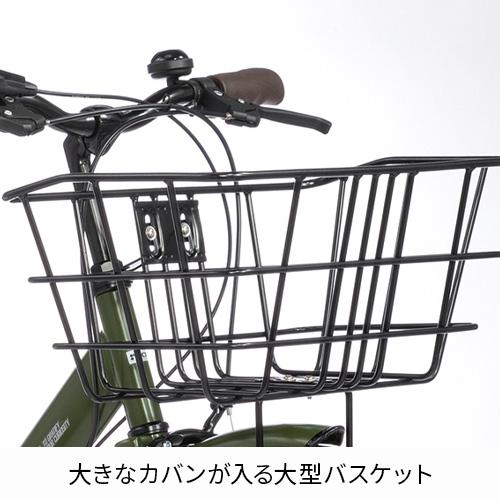 店舗受取限定】パンクしにくい自転車 カジュアルシティ車 ファングリー