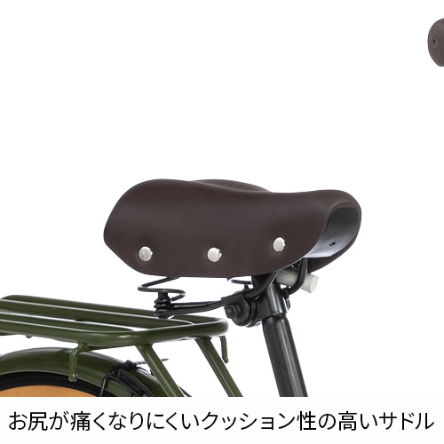 店舗受取限定】パンクしにくい自転車 カジュアルシティ車 ファングリー