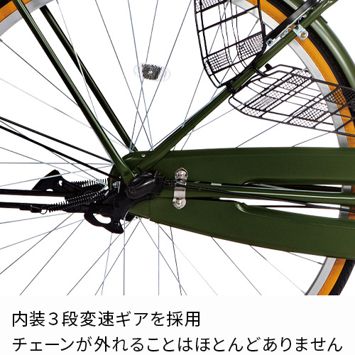 店舗受取限定】パンクしにくい自転車 カジュアルシティ車 ファングリー