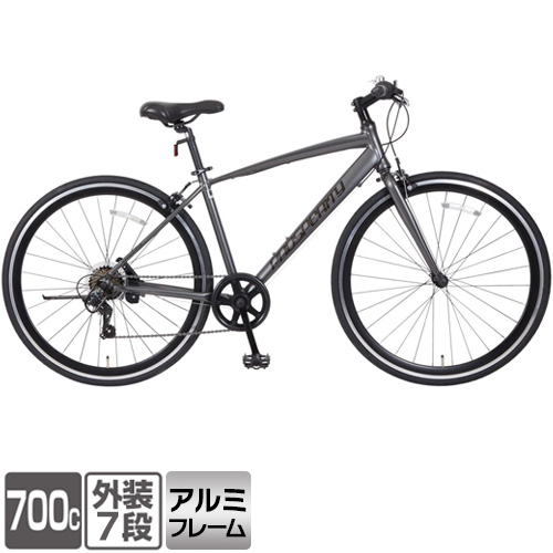 本州・四国・九州店舗受取限定】クロスバイク 自転車 プロスペリティ