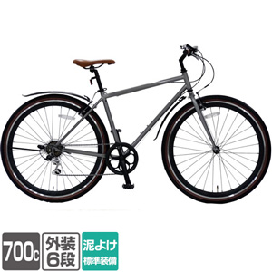 店舗受取限定】クロスバイク 自転車 アメリカンイーグル23 CRB7018