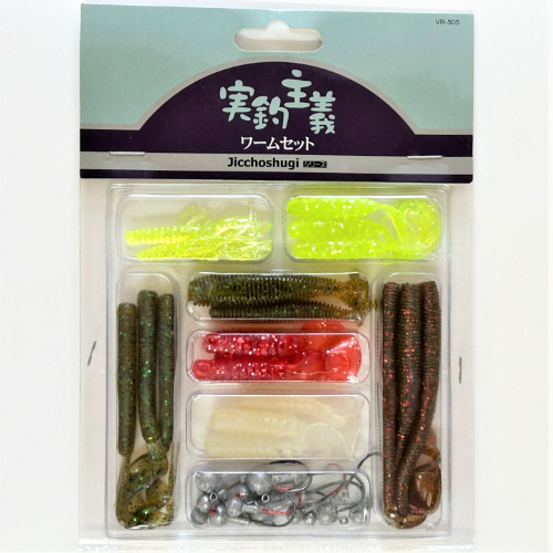 実釣主義ワームセット VR505 Jicchoshugi ソフトルアー