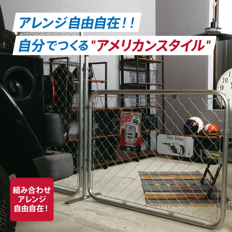 3枚セット】アメリカンフェンス SF6060 ※支柱・パーツ別売り 56253 不