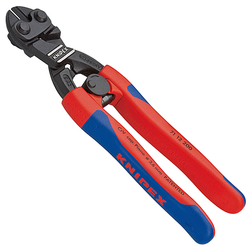 ミニクリッパー 7112-200 KNIPEX ミゼットカッター | ホームセンター