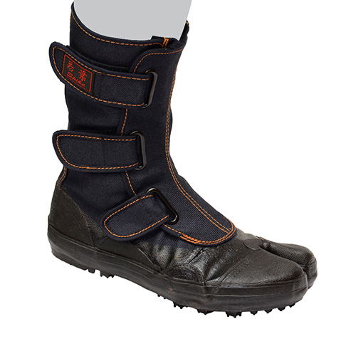 山林作業用 ゴムピンスパイクシューズ 若葉 I-98 荘快堂 作業靴 24.0cm