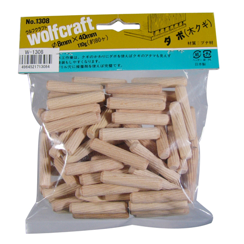 木ダボ 8mm径 No.W-1308 サンフレックス ドリル（その他） 8mm径