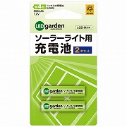 充電池2本セット（単3形） LGS-MH3 タカショー イルミネーションライト