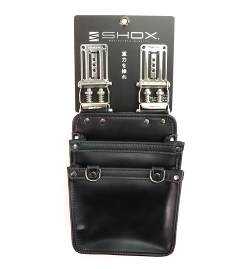 薄型腰袋2段 M SHX-17 SHOX 工具差し 薄型腰袋 | ホームセンター通販は