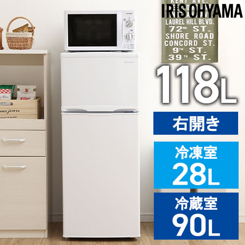 冷蔵庫 45L IRSD-5AL-W ホワイト アイリスオーヤマ 冷蔵庫 左開き