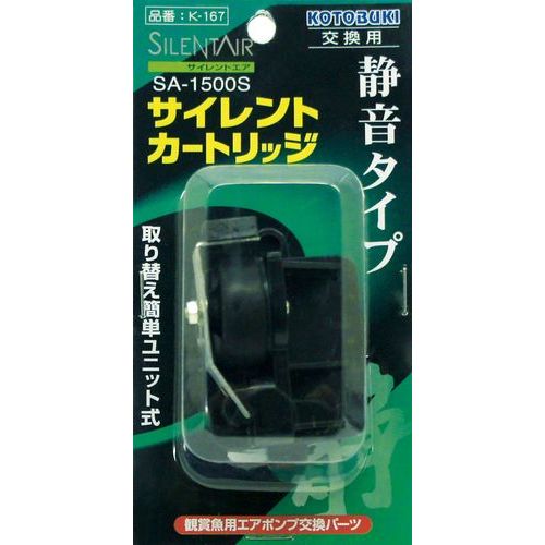 MTG ホープの魔法「エアロガ」/Hope's Aero Magic 4枚セット MTG