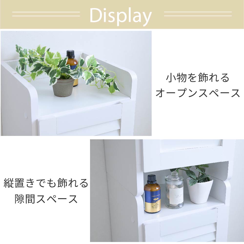 シューズラック 下駄箱 靴箱 スリム ラック 2個組 SGT-0093-NA JK