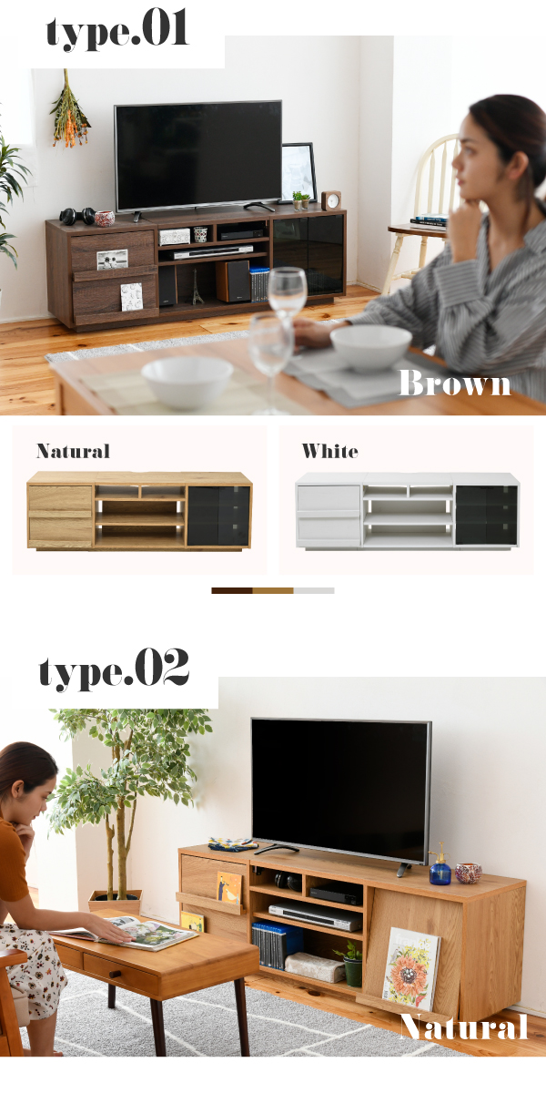 テレビ台 テレビボード 幅150 引き出し 収納 FTV-HIGHSET-DDWH JK