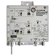 UHFブースター UB45SS マスプロ電工 アンテナ配線パーツ