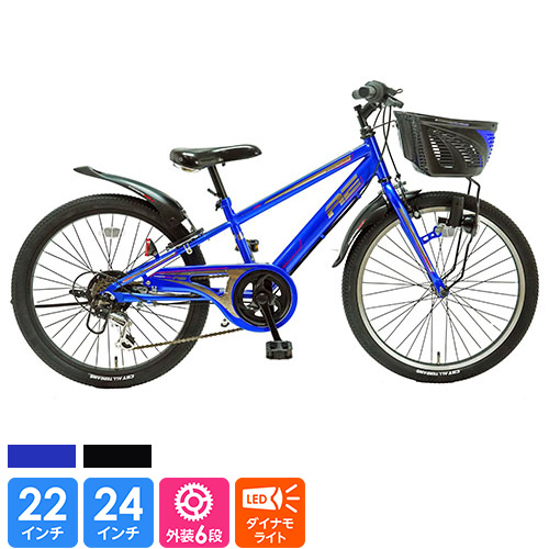 店舗受取限定】アメリカンイーグル CTB STD リノ キッズサイクル